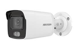 CCTV installation Bullet camera
